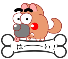 Wankoron 2 sticker #10450753
