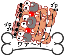 Wankoron 2 sticker #10450758
