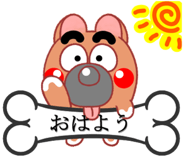 Wankoron 2 sticker #10450759