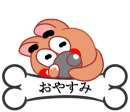 Wankoron 2 sticker #10450763