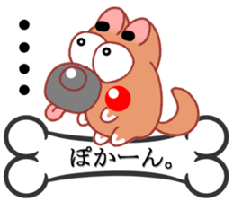 Wankoron 2 sticker #10450777