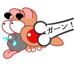 Wankoron 2 sticker #10450781