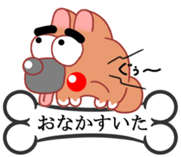 Wankoron 2 sticker #10450790