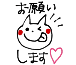 shironukochan sticker #10450796