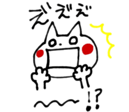 shironukochan sticker #10450803