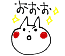 shironukochan sticker #10450809