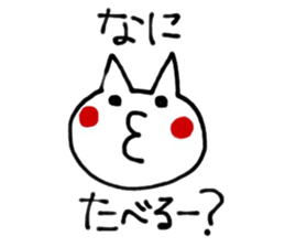 shironukochan sticker #10450817