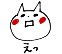 shironukochan sticker #10450820