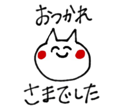 shironukochan sticker #10450828
