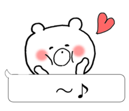 Simple balloon bear honorific sticker #10450842