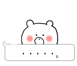 Simple balloon bear honorific sticker #10450846