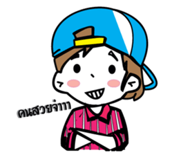 BABE BOY sticker #10451109