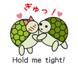 Love Love turtle sticker #10451341
