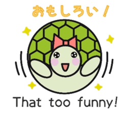 Love Love turtle sticker #10451349