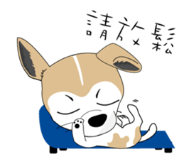 Families with dog Scooby sticker #10451409