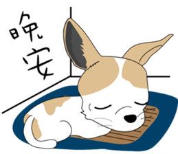 Families with dog Scooby sticker #10451410