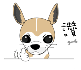 Families with dog Scooby sticker #10451411