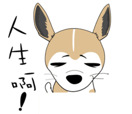 Families with dog Scooby sticker #10451416