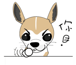 Families with dog Scooby sticker #10451423