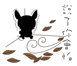 Families with dog Scooby sticker #10451425