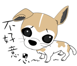 Families with dog Scooby sticker #10451430