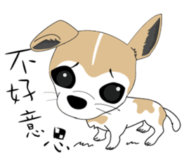 Families with dog Scooby sticker #10451430