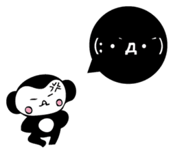 Small black monkey sticker #10451458