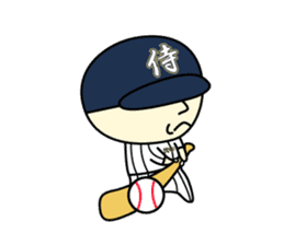 SAMURAI BASEBALL sticker #10451522