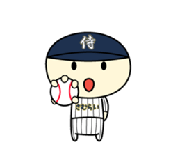 SAMURAI BASEBALL sticker #10451524