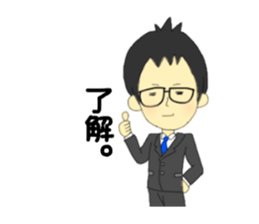 Conversation of frequently used couple.2 sticker #10451712