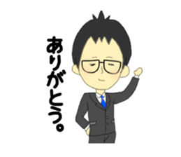 Conversation of frequently used couple.2 sticker #10451714