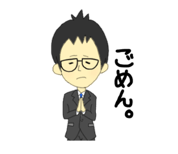 Conversation of frequently used couple.2 sticker #10451715