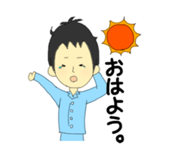 Conversation of frequently used couple.2 sticker #10451716