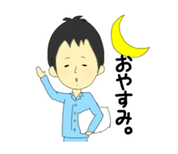 Conversation of frequently used couple.2 sticker #10451717