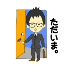 Conversation of frequently used couple.2 sticker #10451719