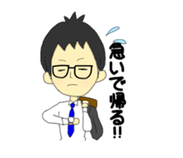 Conversation of frequently used couple.2 sticker #10451721