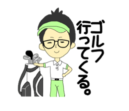 Conversation of frequently used couple.2 sticker #10451724