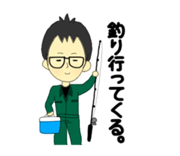 Conversation of frequently used couple.2 sticker #10451725