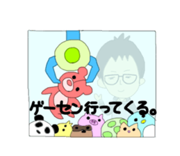 Conversation of frequently used couple.2 sticker #10451727