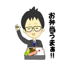 Conversation of frequently used couple.2 sticker #10451729