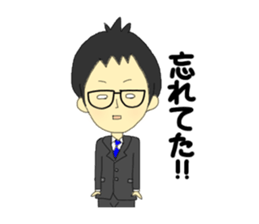 Conversation of frequently used couple.2 sticker #10451731