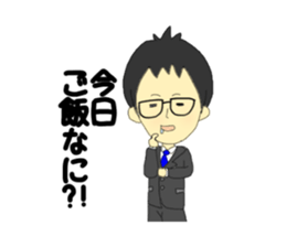 Conversation of frequently used couple.2 sticker #10451733