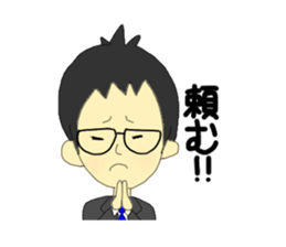 Conversation of frequently used couple.2 sticker #10451735