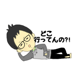 Conversation of frequently used couple.2 sticker #10451738