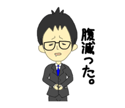 Conversation of frequently used couple.2 sticker #10451739