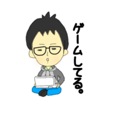 Conversation of frequently used couple.2 sticker #10451740