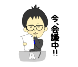 Conversation of frequently used couple.2 sticker #10451742