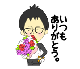 Conversation of frequently used couple.2 sticker #10451745