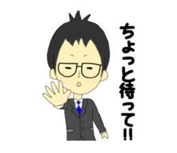 Conversation of frequently used couple.2 sticker #10451748