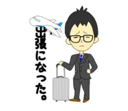 Conversation of frequently used couple.2 sticker #10451751